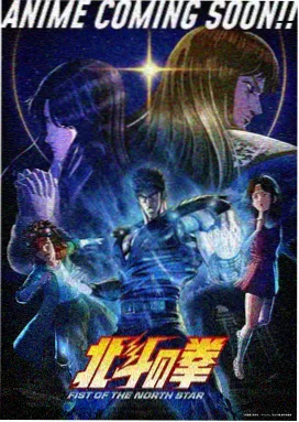 幻想图书馆 奇幻冒险番封面